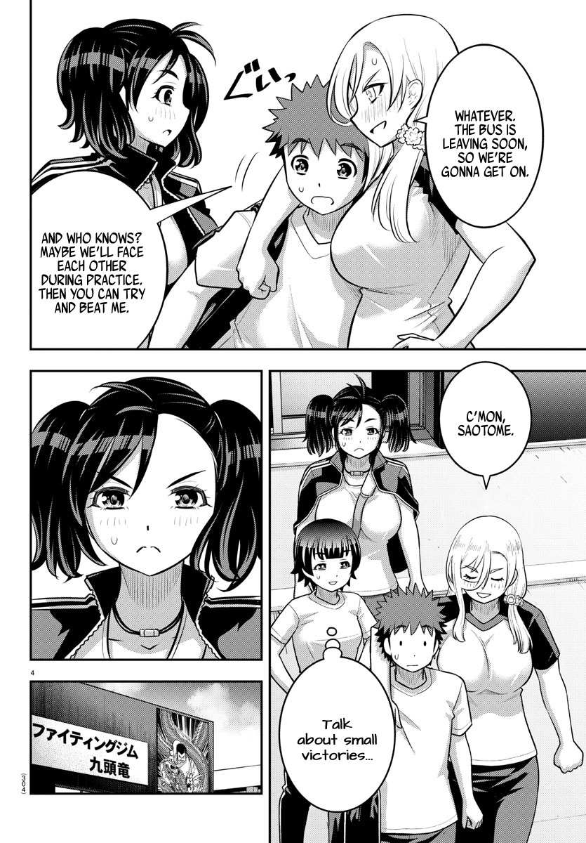 Read Yankee Jk Kuzuhana Chan Manga Online