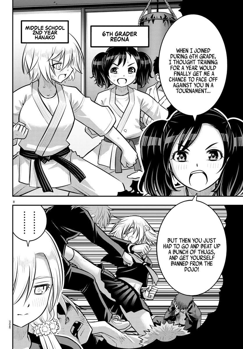 Read Yankee Jk Kuzuhana Chan Manga Online