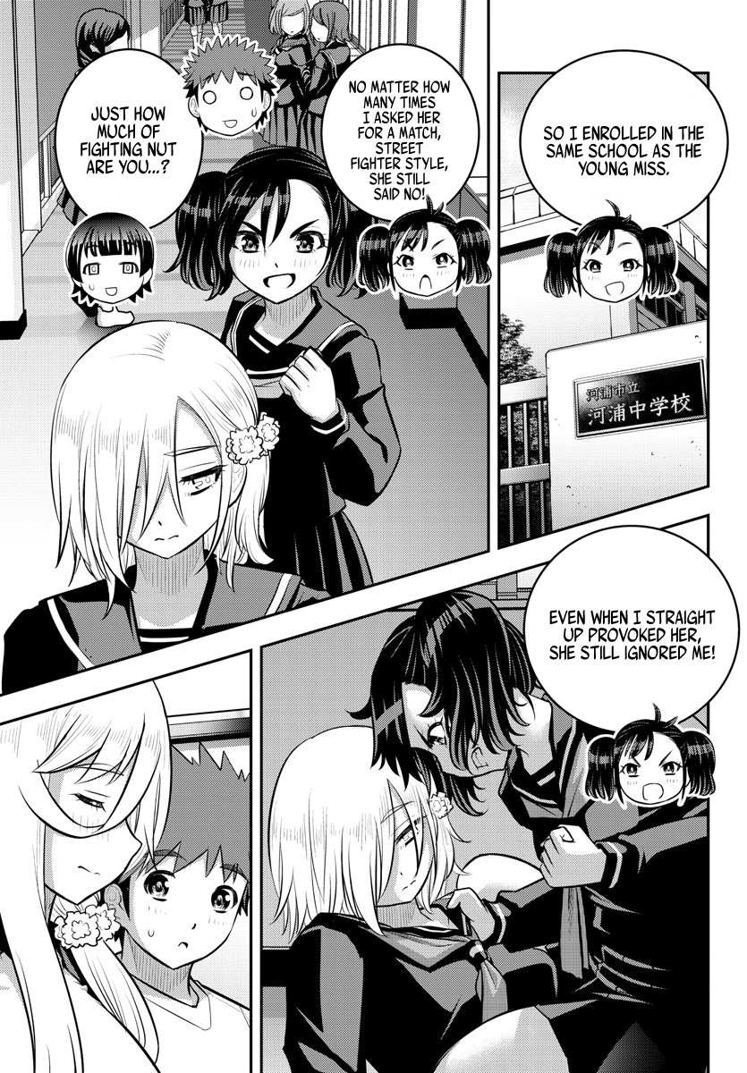 Read Yankee Jk Kuzuhana Chan Manga Online
