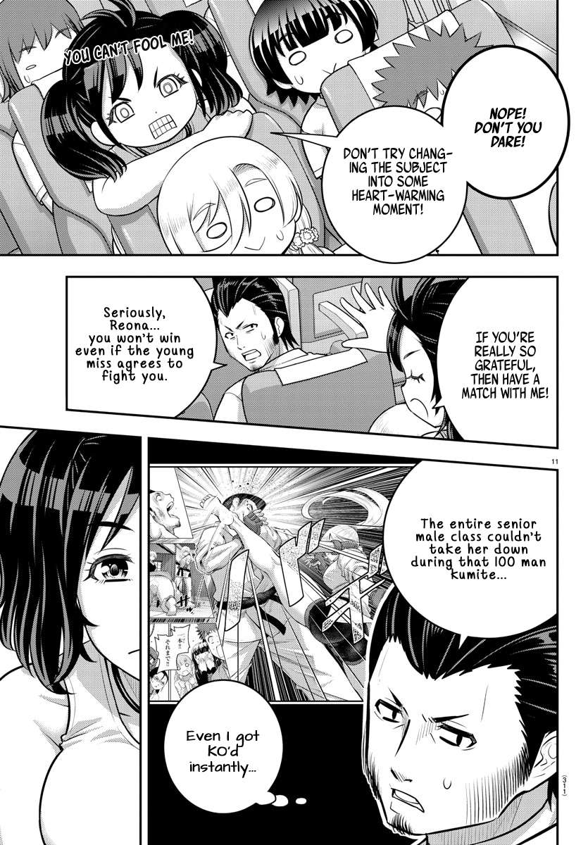 Read Yankee Jk Kuzuhana Chan Manga Online