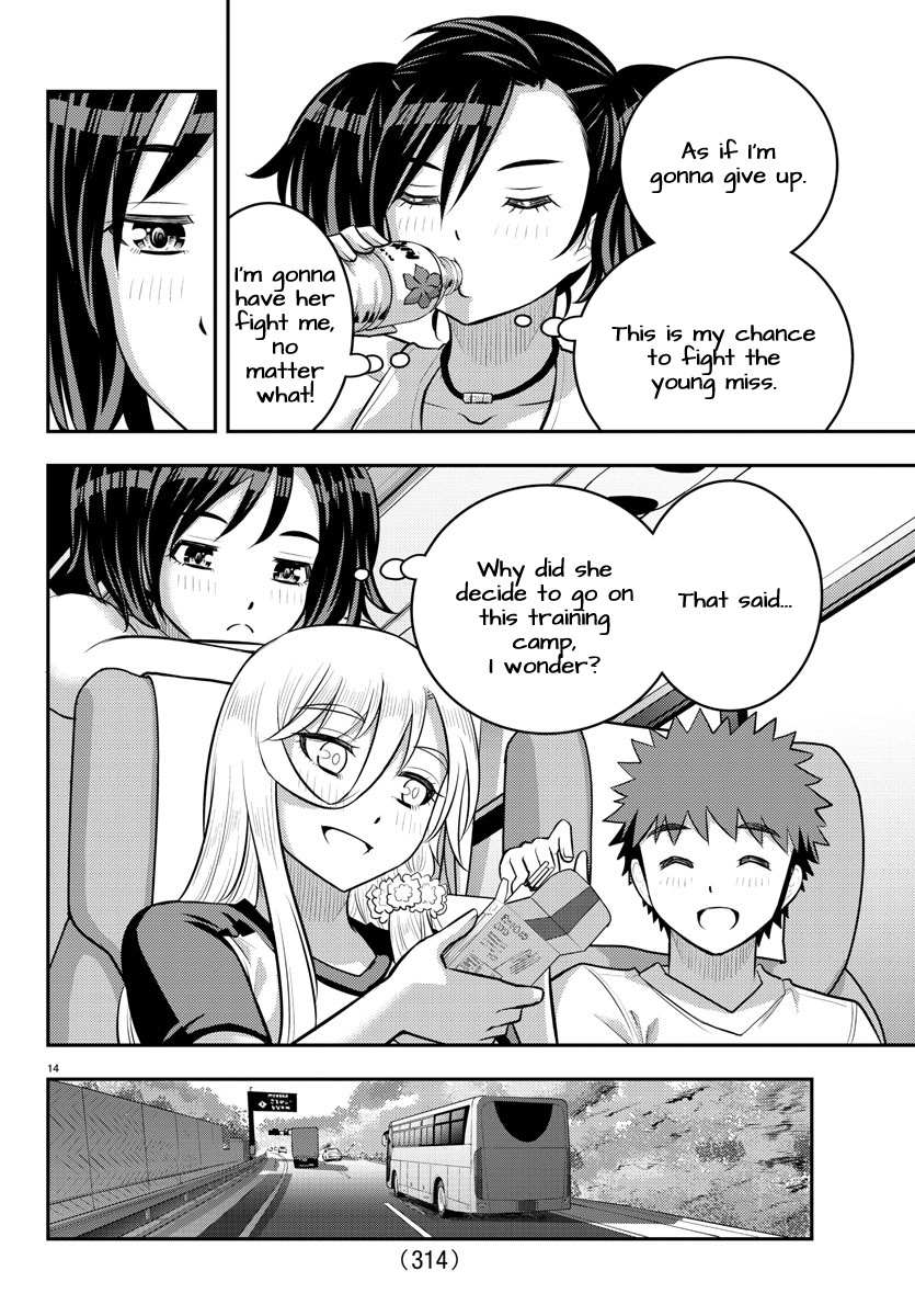Read Yankee Jk Kuzuhana Chan Manga Online