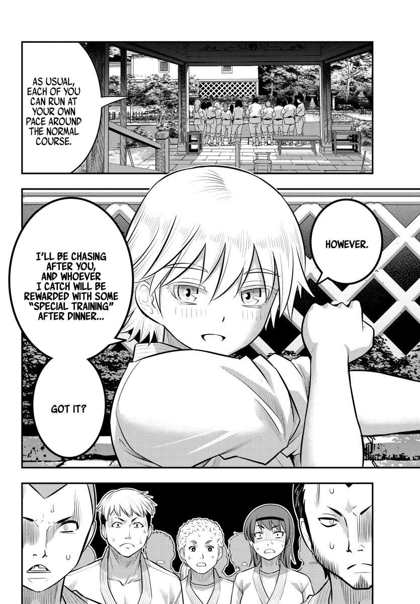 Read Yankee Jk Kuzuhana Chan Manga Online