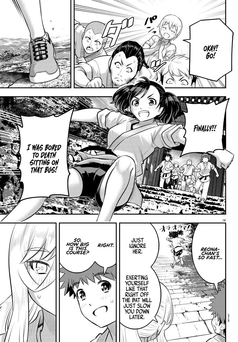 Read Yankee Jk Kuzuhana Chan Manga Online