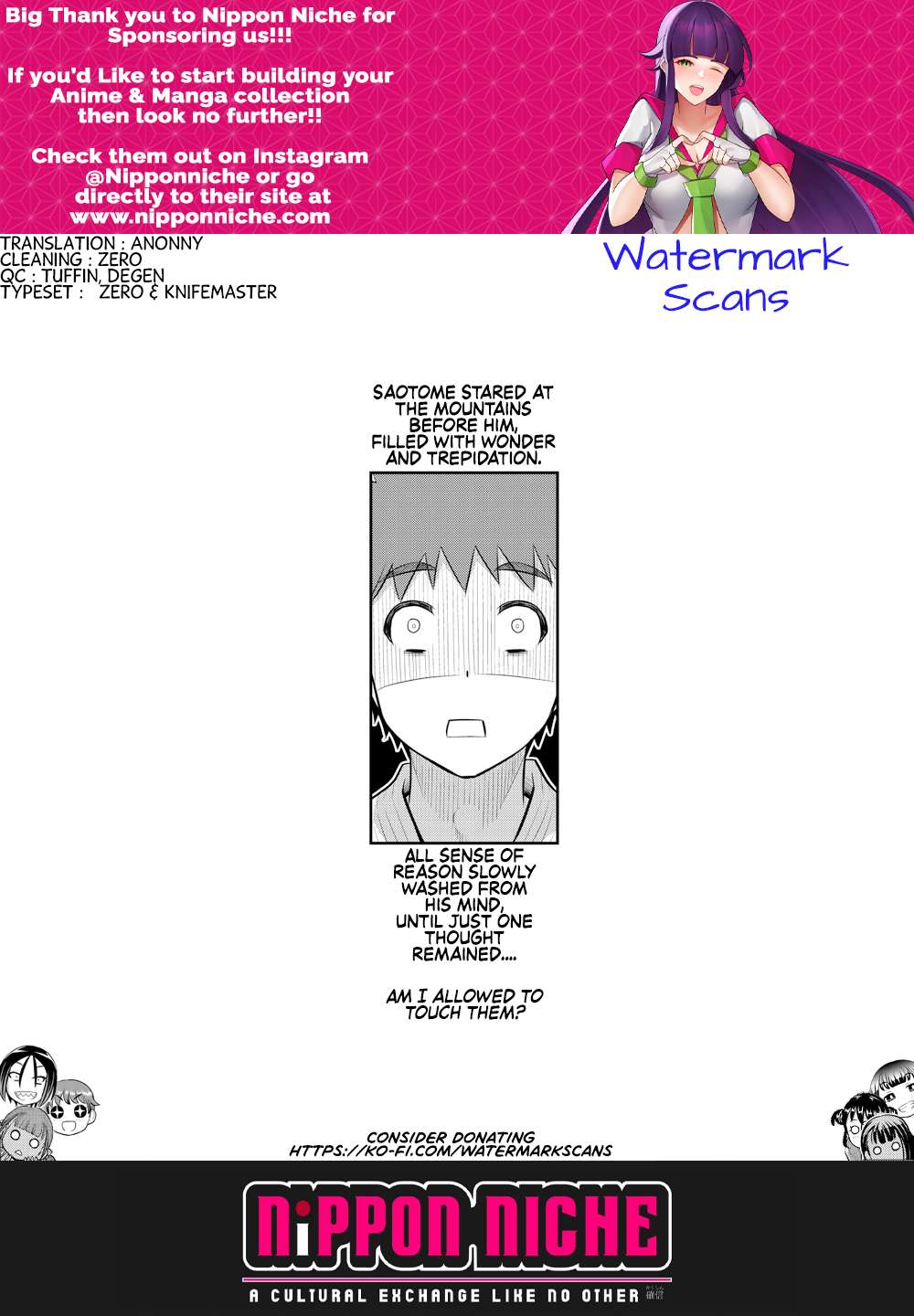Read Yankee Jk Kuzuhana Chan Manga Online