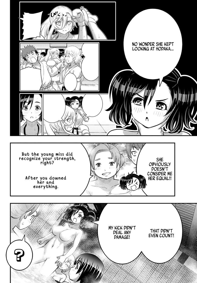 Read Yankee Jk Kuzuhana Chan Manga Online