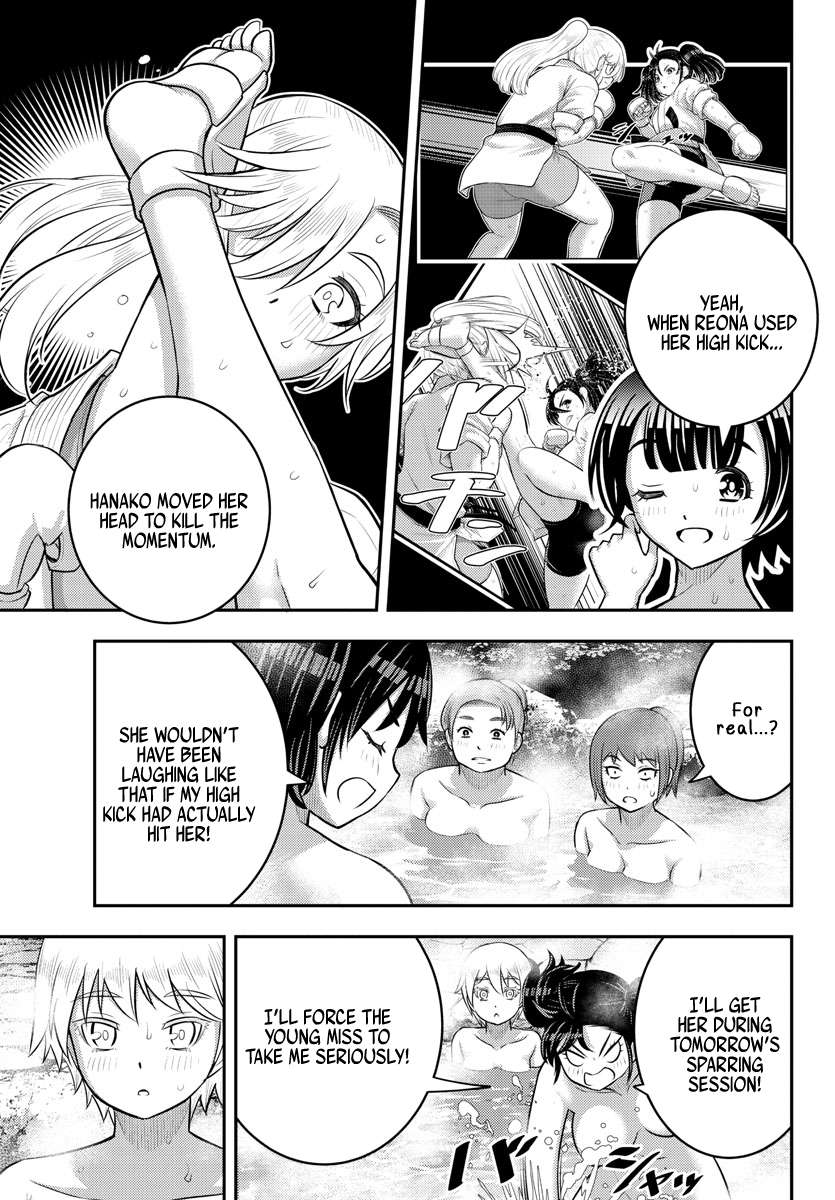 Read Yankee Jk Kuzuhana Chan Manga Online