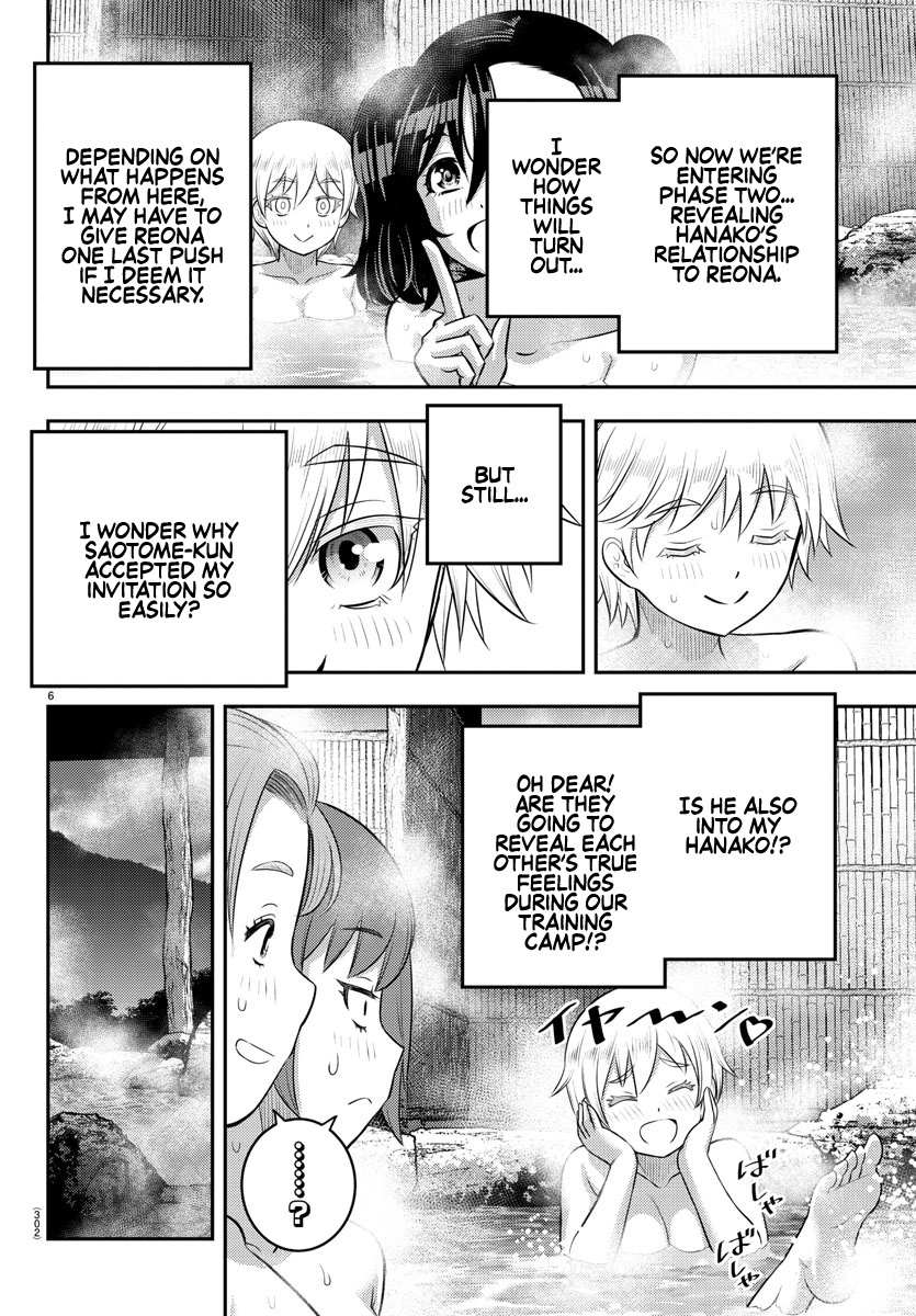 Read Yankee Jk Kuzuhana Chan Manga Online