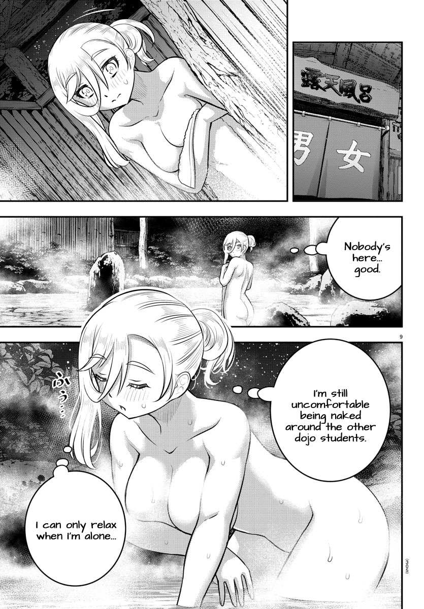 Read Yankee Jk Kuzuhana Chan Manga Online