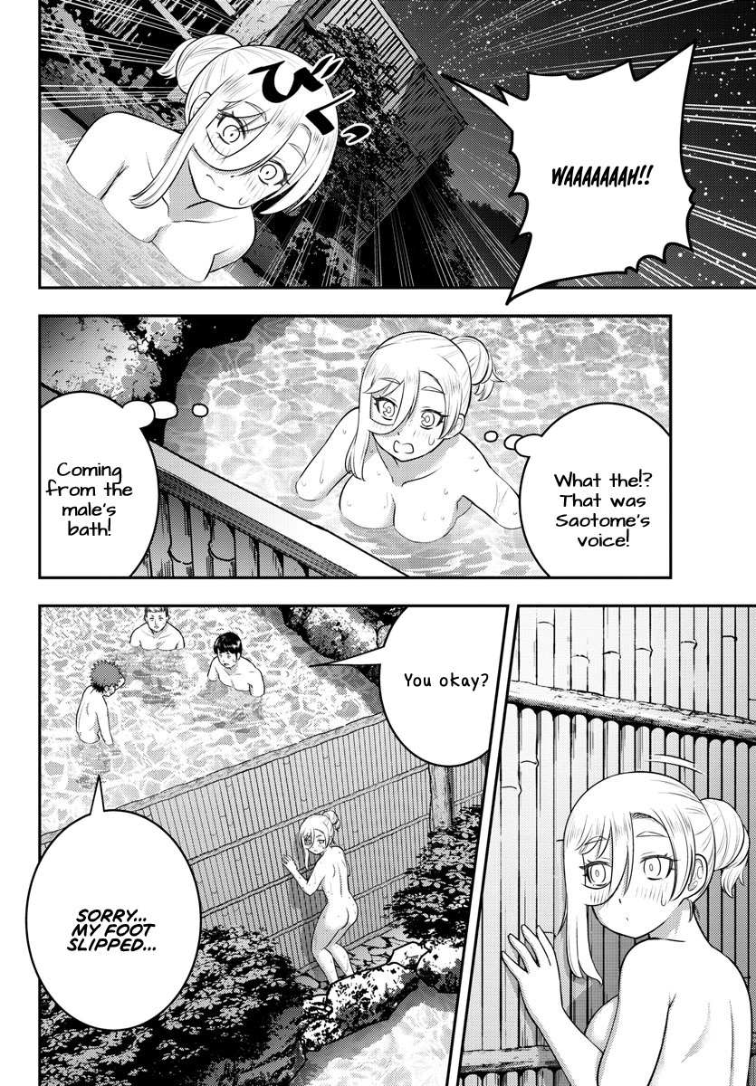 Read Yankee Jk Kuzuhana Chan Manga Online
