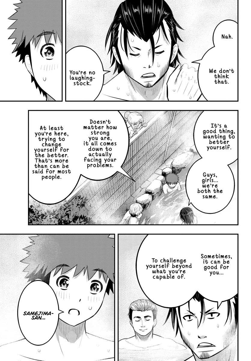 Read Yankee Jk Kuzuhana Chan Manga Online