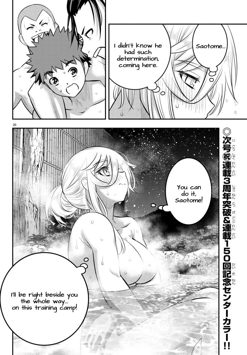 Read Yankee Jk Kuzuhana Chan Manga Online