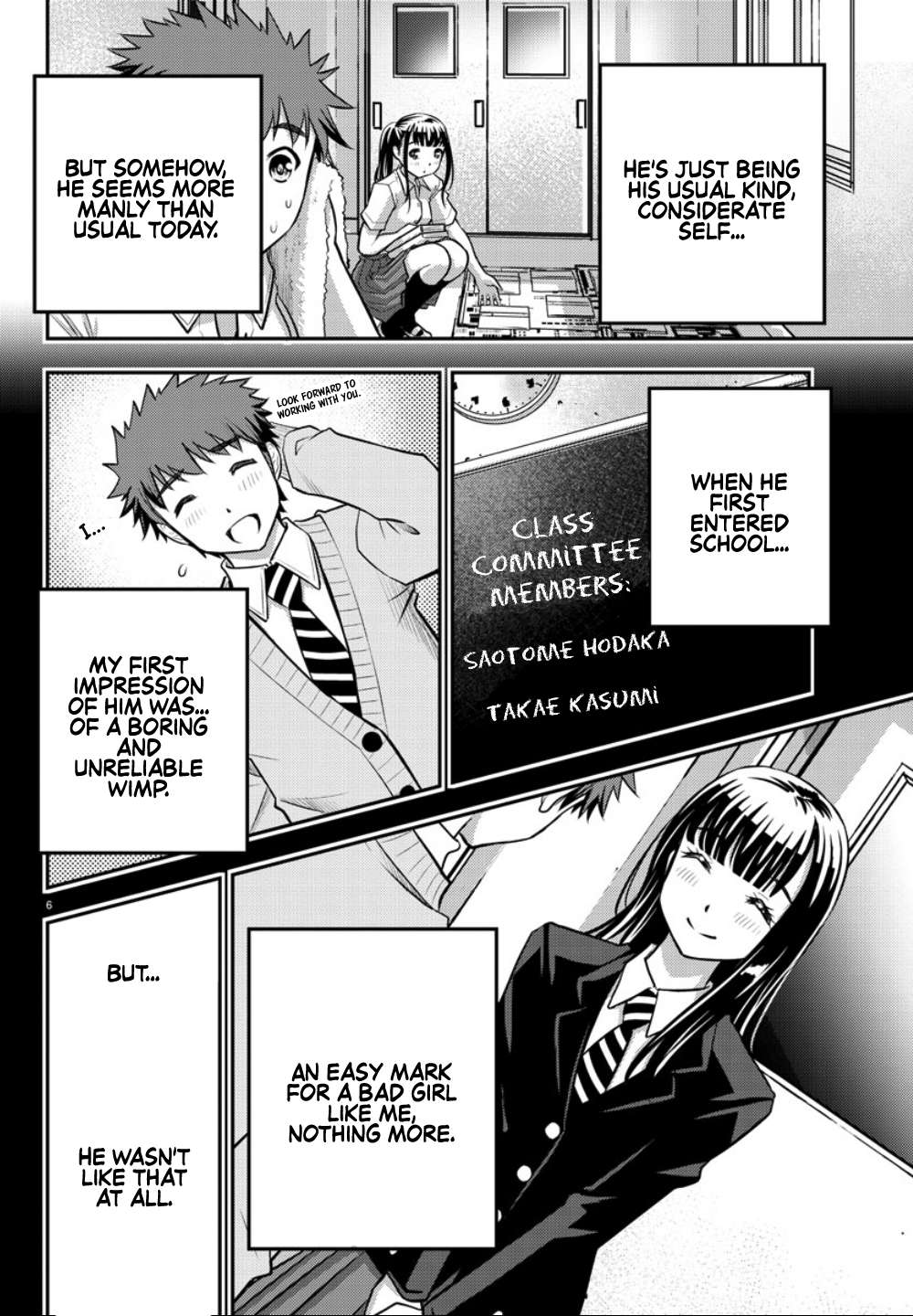 Read Yankee Jk Kuzuhana Chan Manga Online