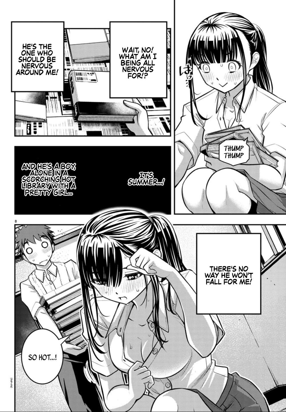 Read Yankee Jk Kuzuhana Chan Manga Online
