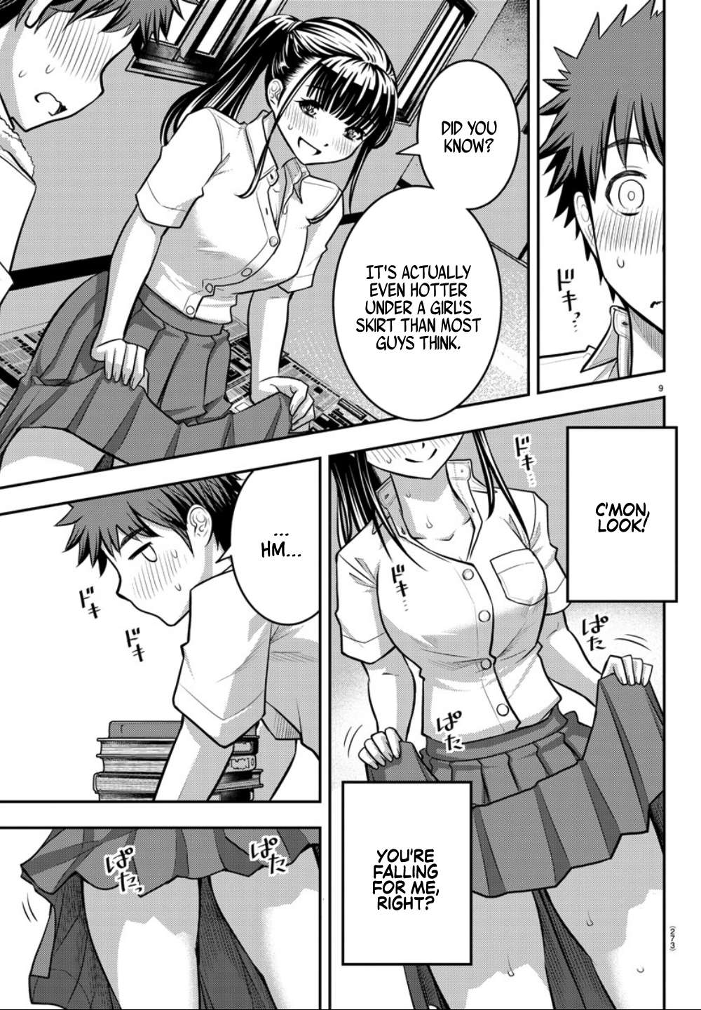 Read Yankee Jk Kuzuhana Chan Manga Online