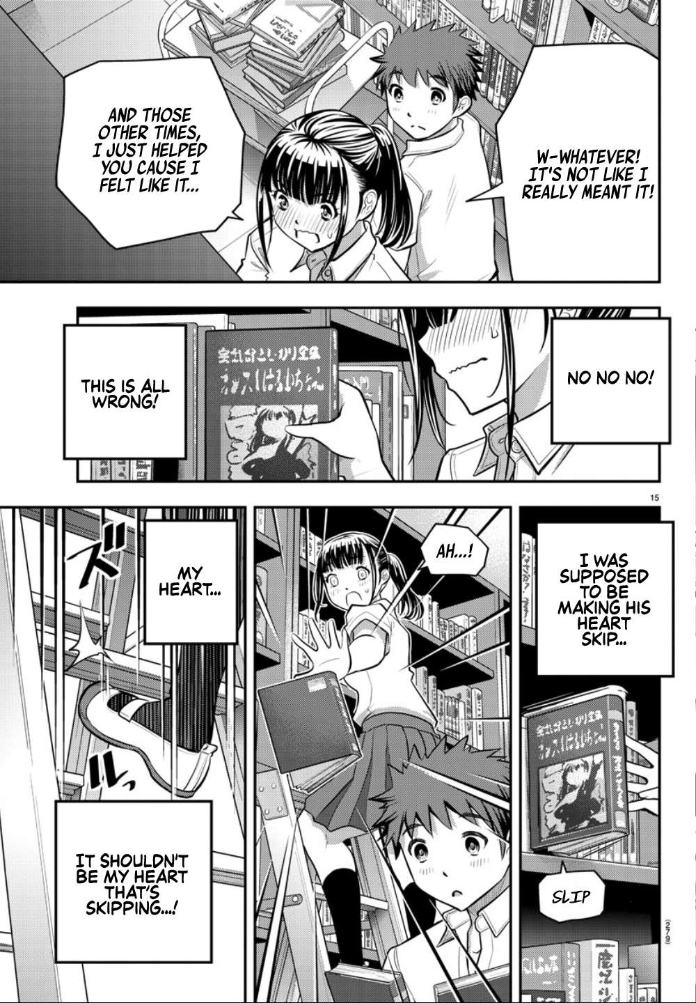 Read Yankee Jk Kuzuhana Chan Manga Online