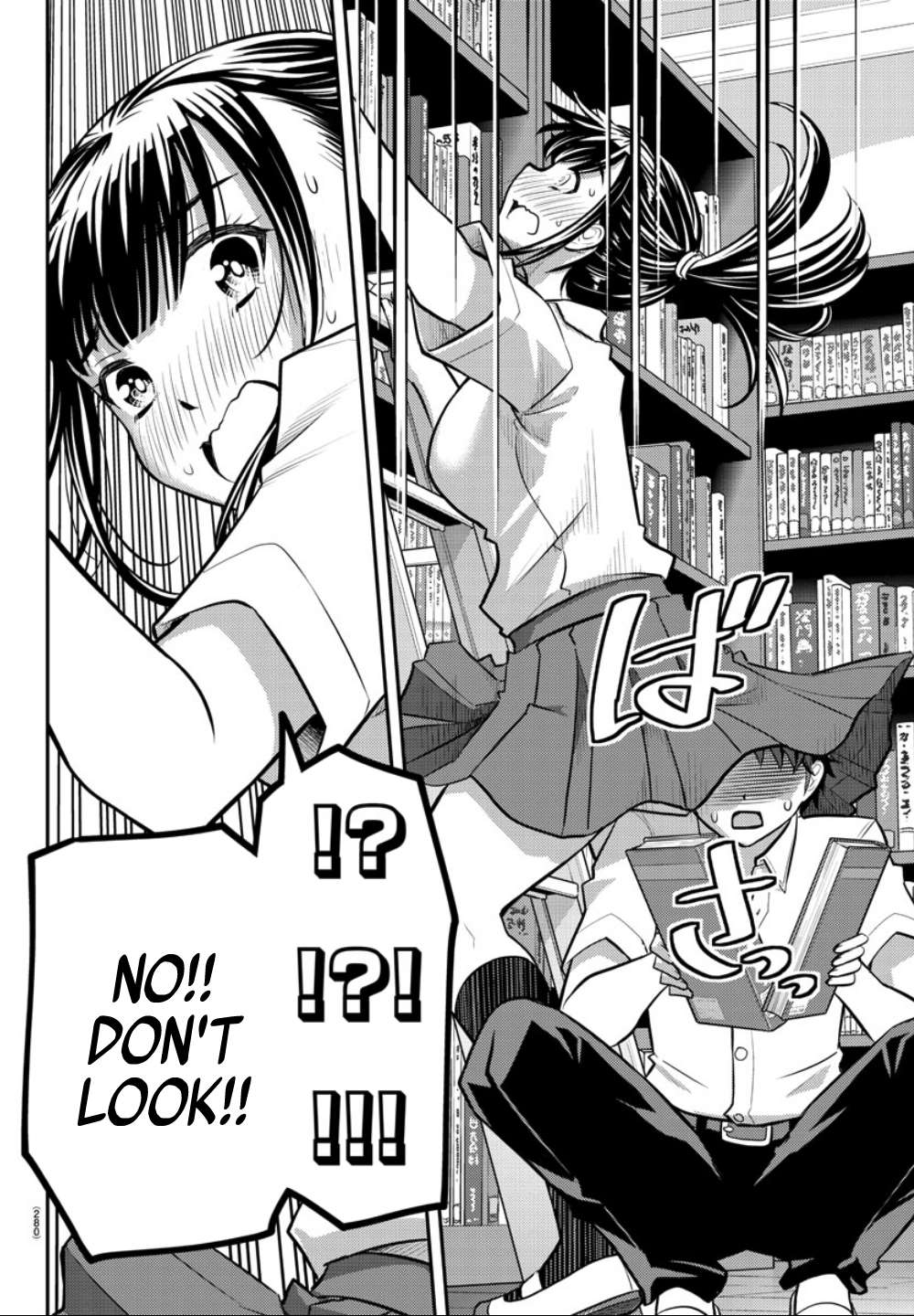 Read Yankee Jk Kuzuhana Chan Manga Online