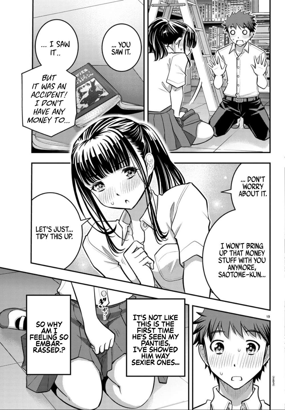 Read Yankee Jk Kuzuhana Chan Manga Online