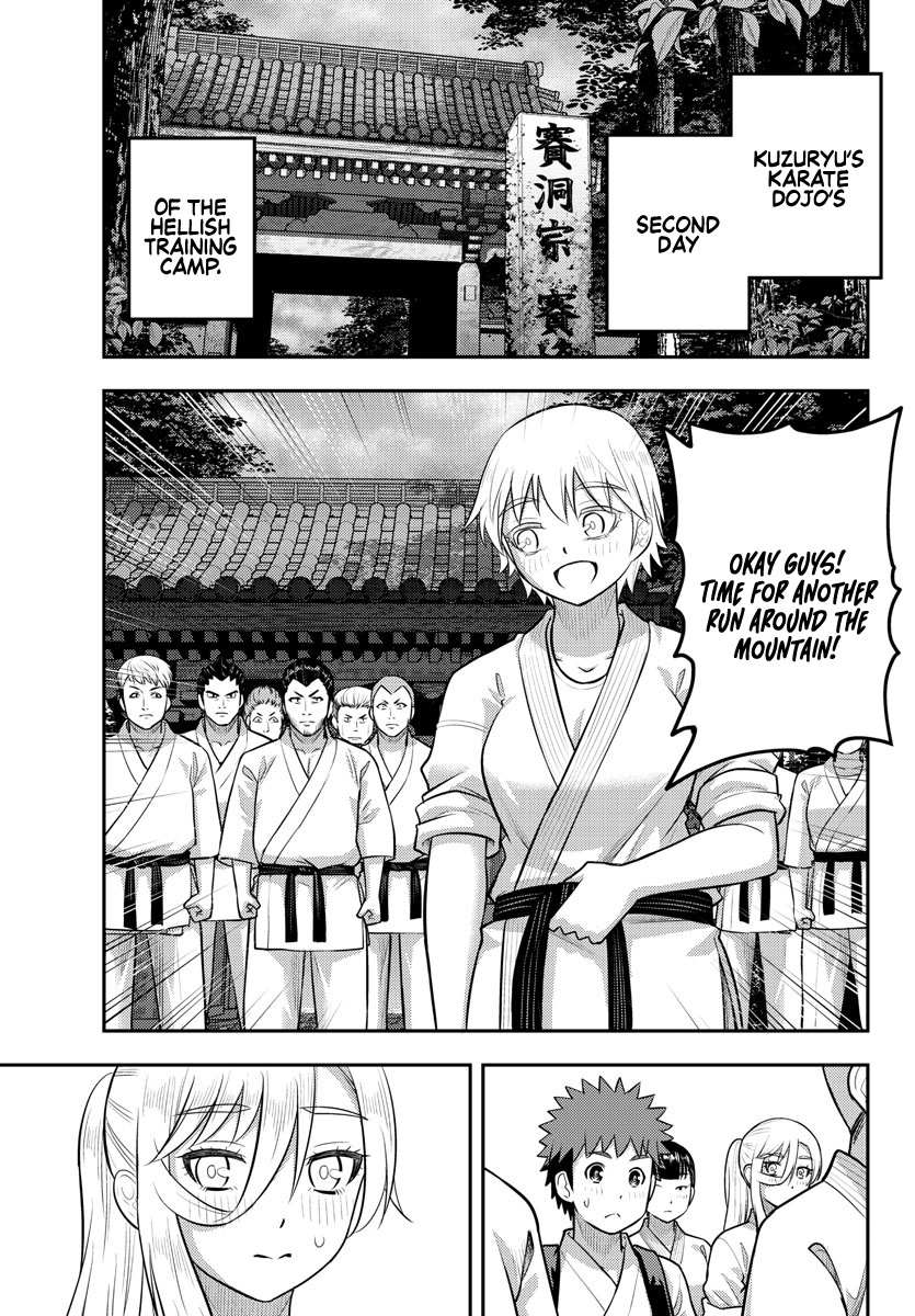 Read Yankee Jk Kuzuhana Chan Manga Online