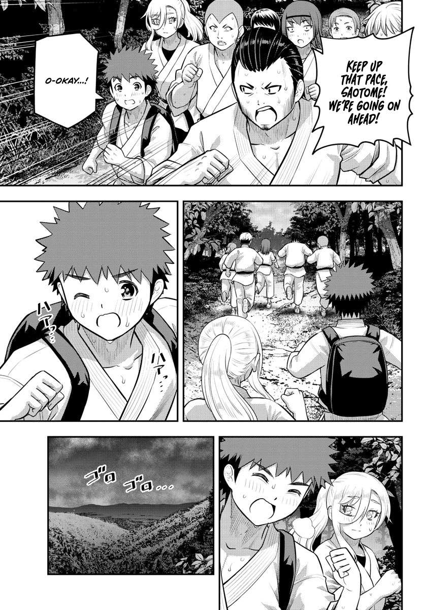 Read Yankee Jk Kuzuhana Chan Manga Online