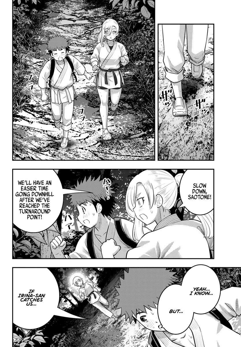 Read Yankee Jk Kuzuhana Chan Manga Online