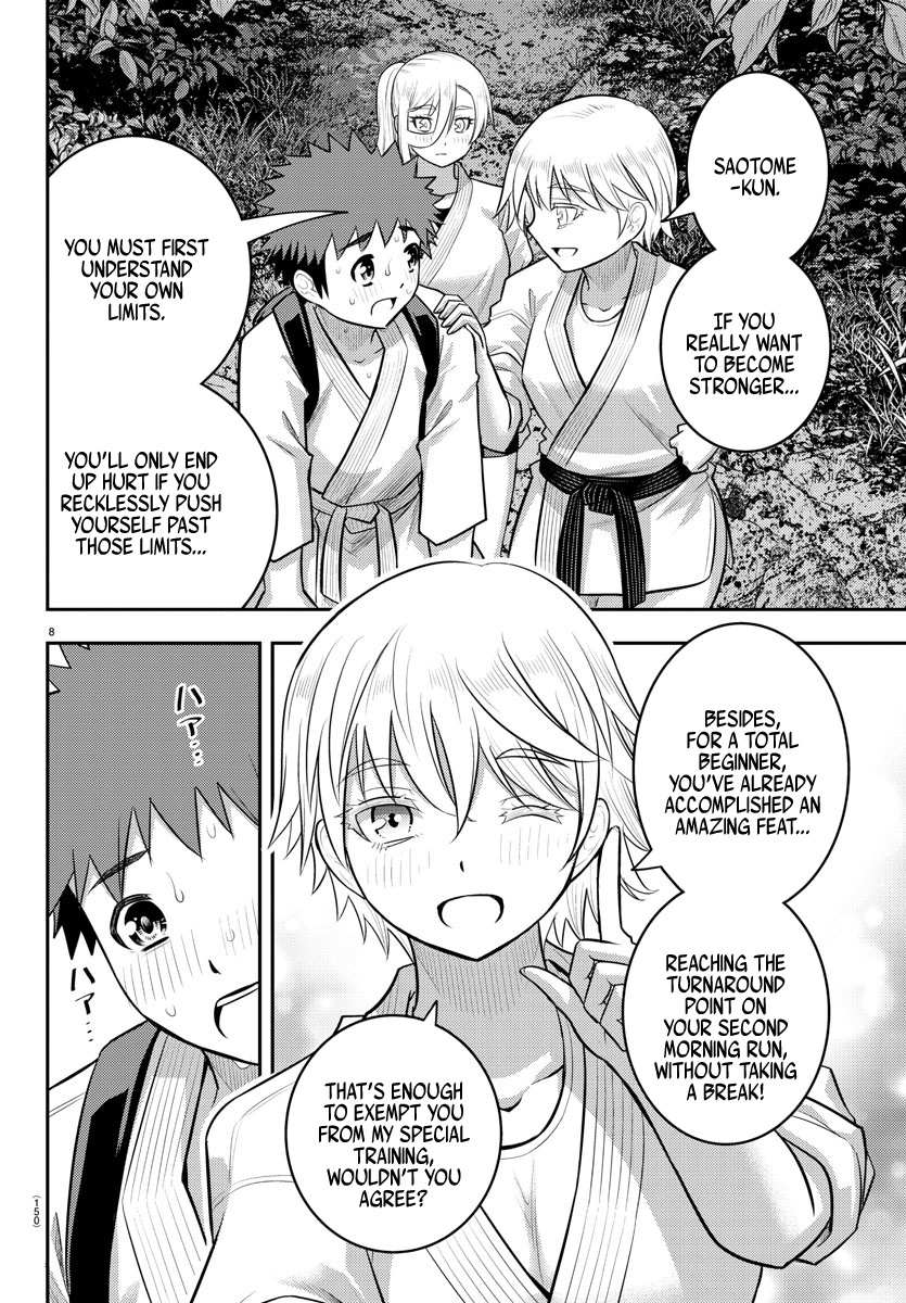 Read Yankee Jk Kuzuhana Chan Manga Online