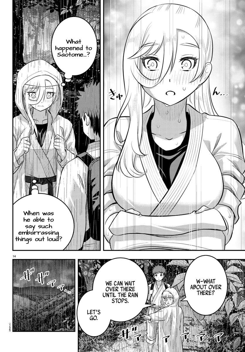 Read Yankee Jk Kuzuhana Chan Manga Online