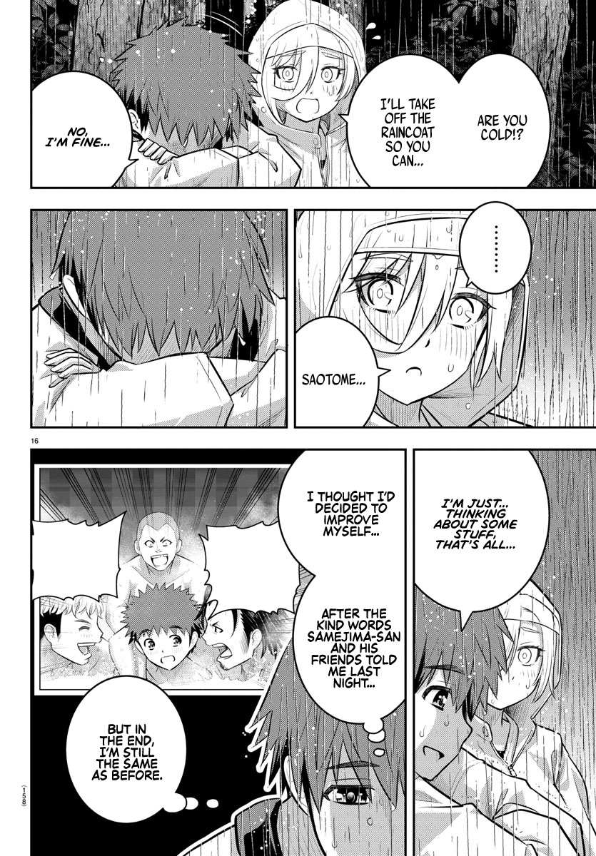 Read Yankee Jk Kuzuhana Chan Manga Online