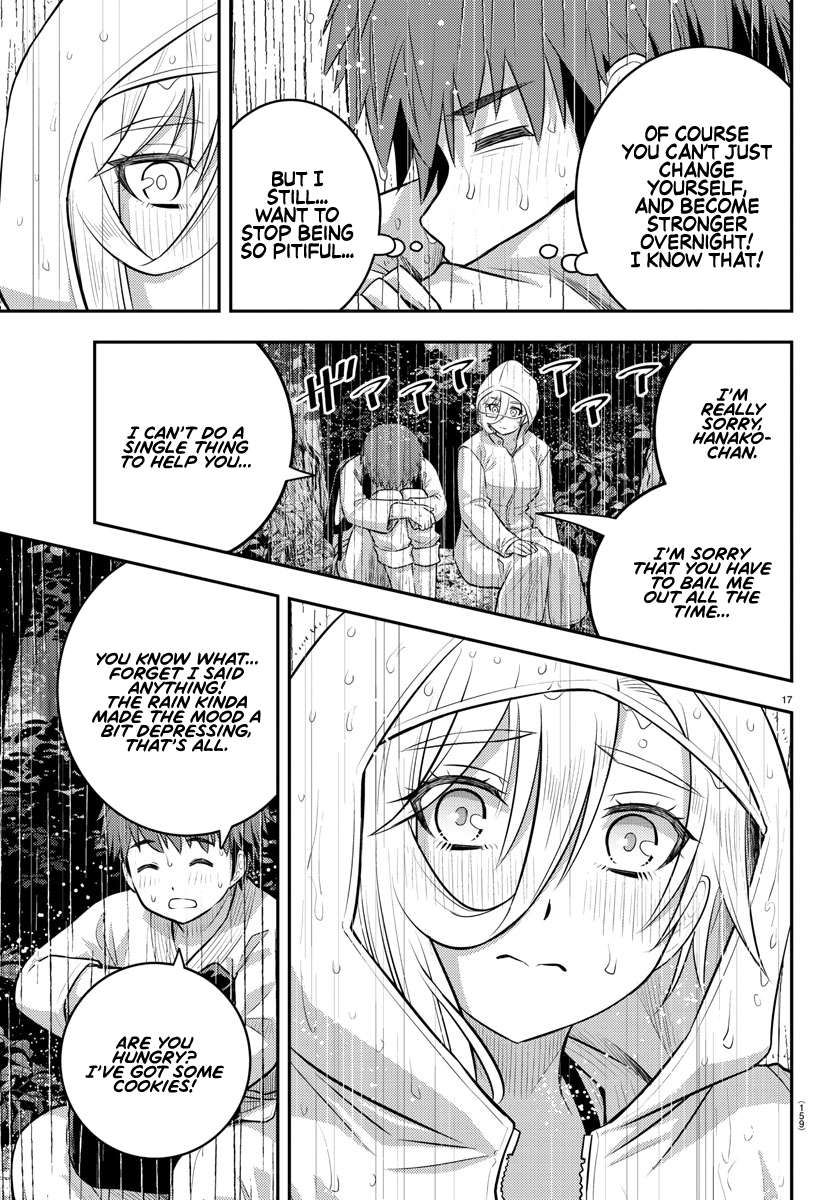 Read Yankee Jk Kuzuhana Chan Manga Online