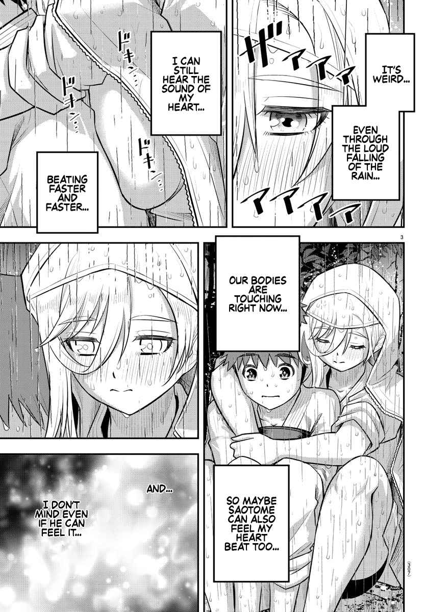 Read Yankee Jk Kuzuhana Chan Manga Online
