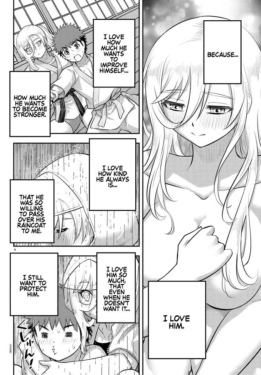 Read Yankee Jk Kuzuhana Chan Manga Online