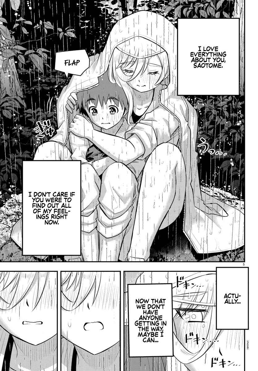 Read Yankee Jk Kuzuhana Chan Manga Online