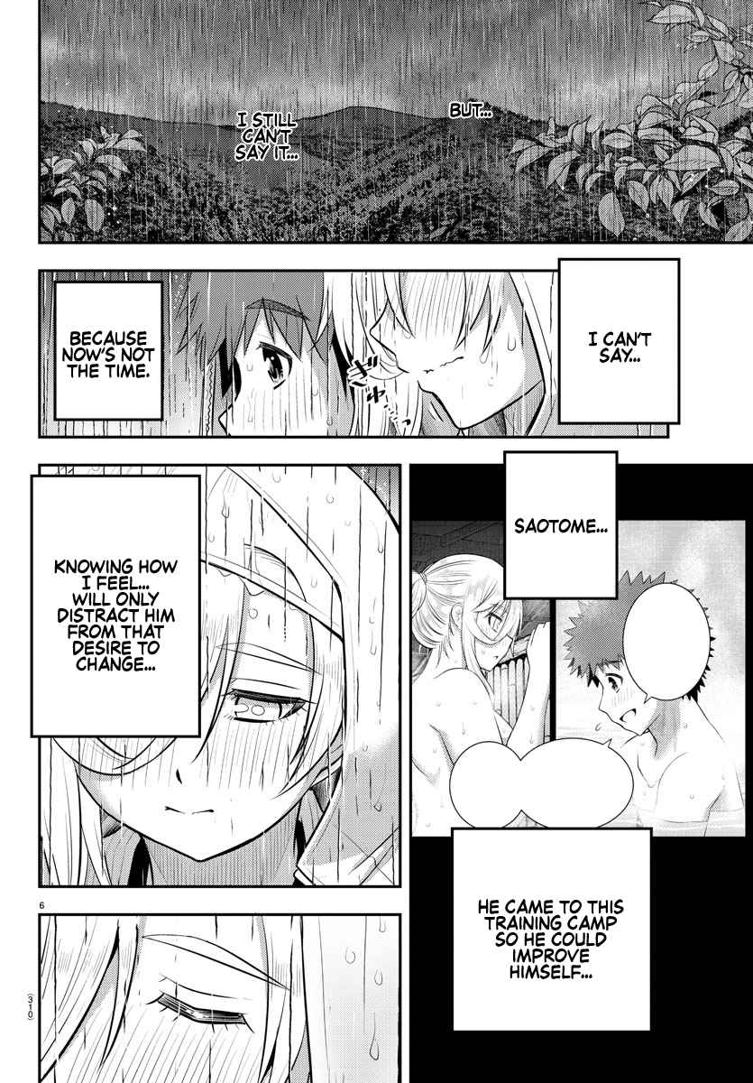 Read Yankee Jk Kuzuhana Chan Manga Online