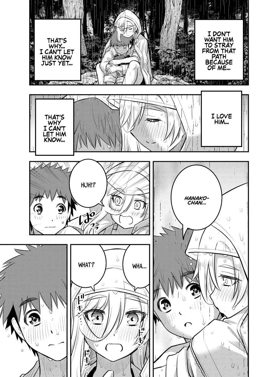 Read Yankee Jk Kuzuhana Chan Manga Online