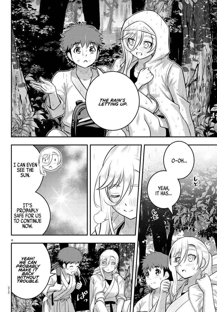 Read Yankee Jk Kuzuhana Chan Manga Online