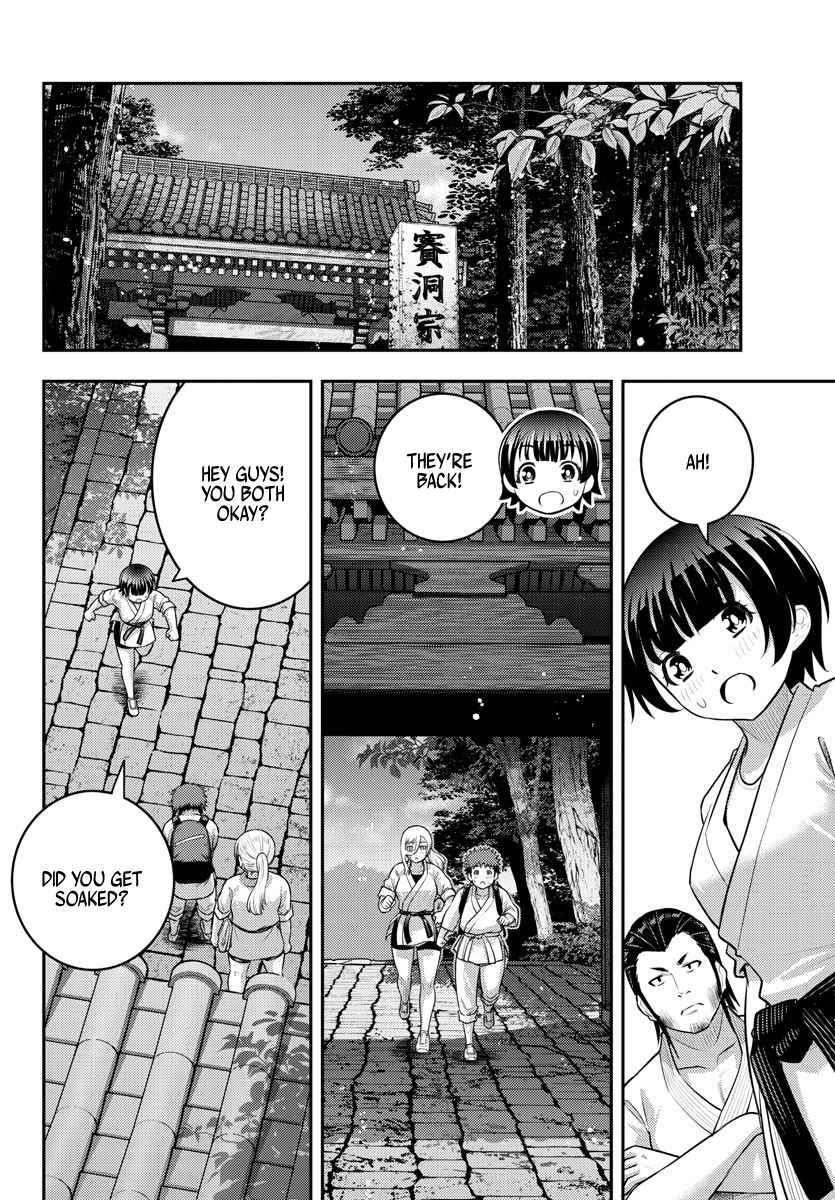 Read Yankee Jk Kuzuhana Chan Manga Online