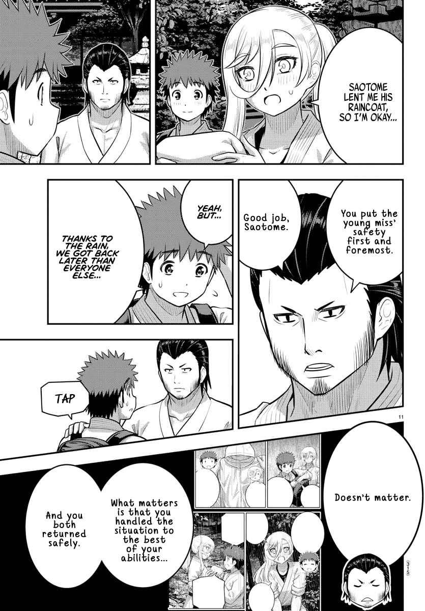 Read Yankee Jk Kuzuhana Chan Manga Online