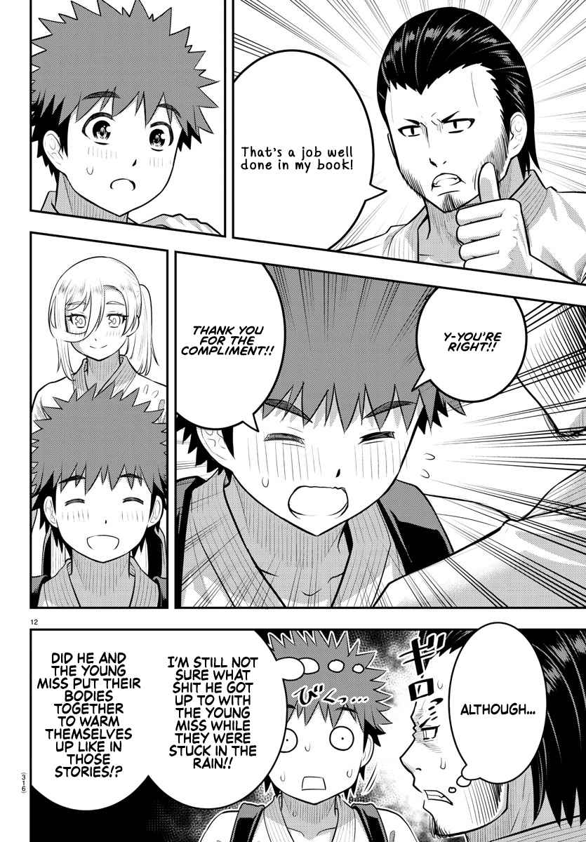 Read Yankee Jk Kuzuhana Chan Manga Online