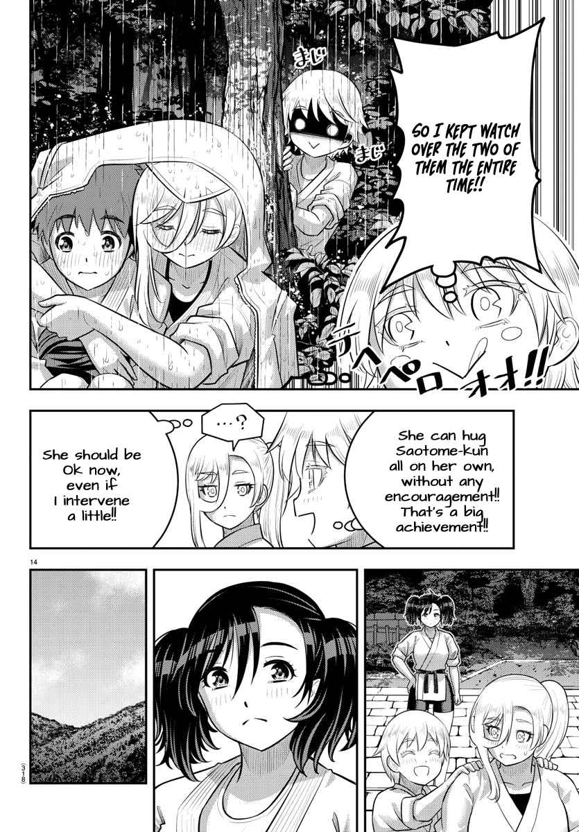 Read Yankee Jk Kuzuhana Chan Manga Online