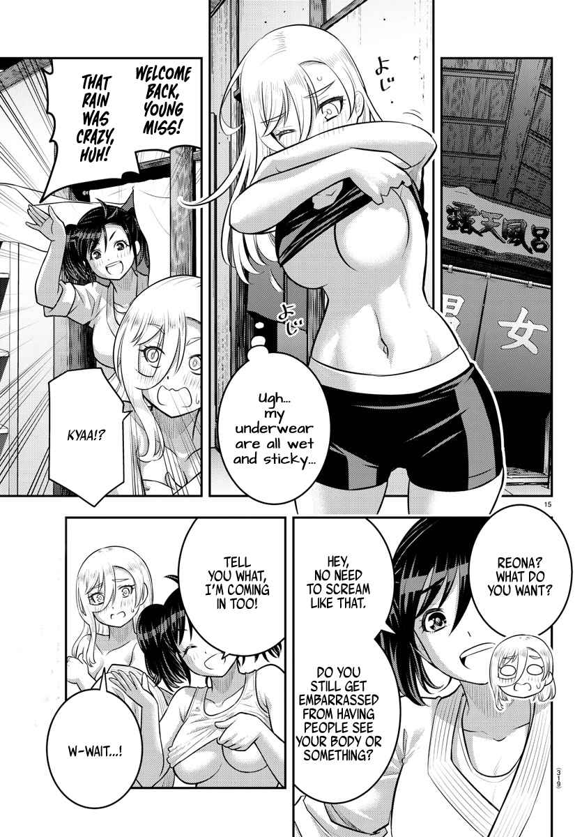 Read Yankee Jk Kuzuhana Chan Manga Online