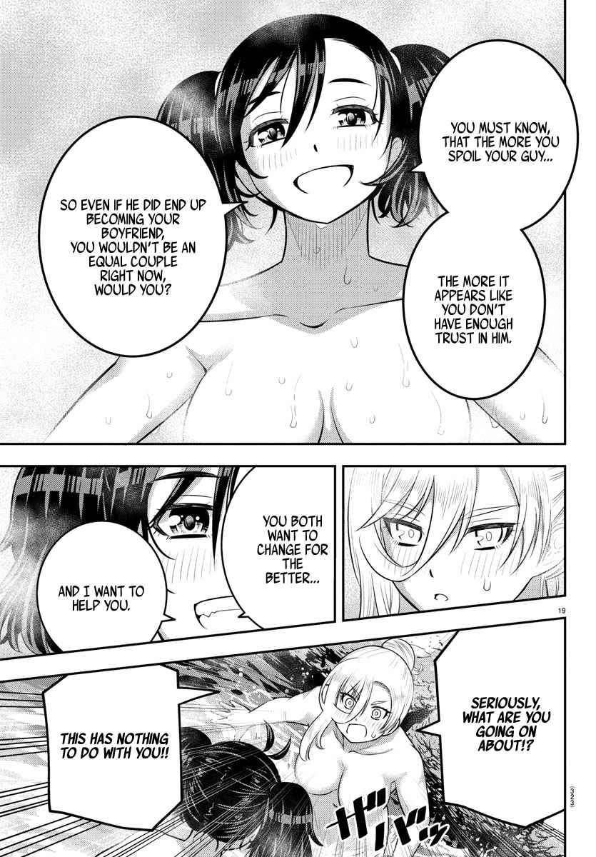 Read Yankee Jk Kuzuhana Chan Manga Online