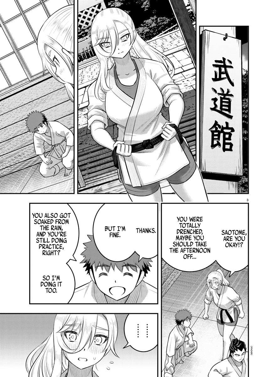 Read Yankee Jk Kuzuhana Chan Manga Online