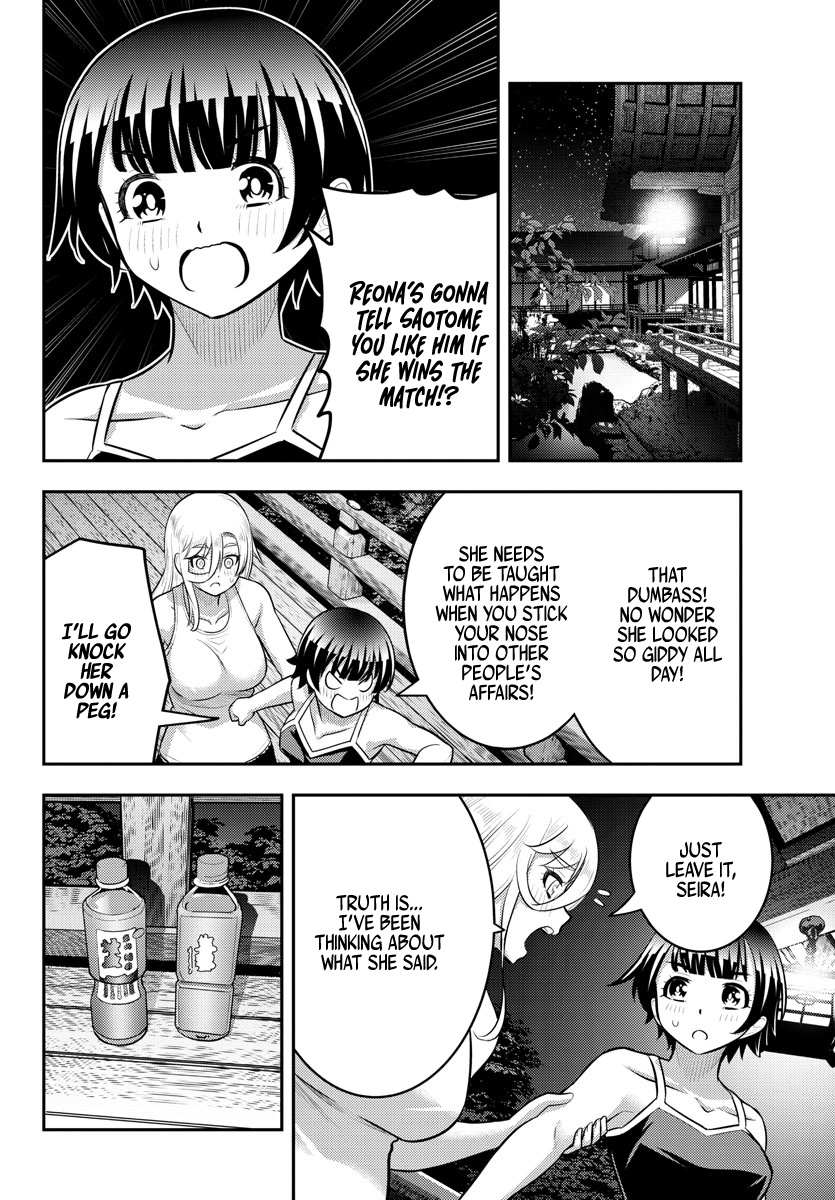 Read Yankee Jk Kuzuhana Chan Manga Online