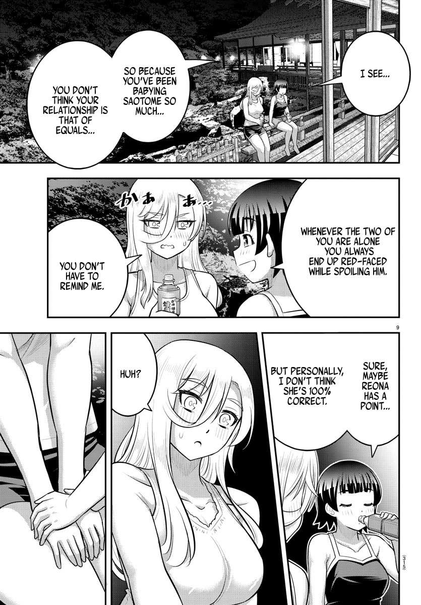 Read Yankee Jk Kuzuhana Chan Manga Online