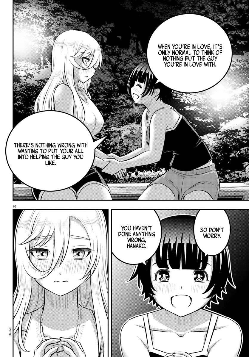 Read Yankee Jk Kuzuhana Chan Manga Online
