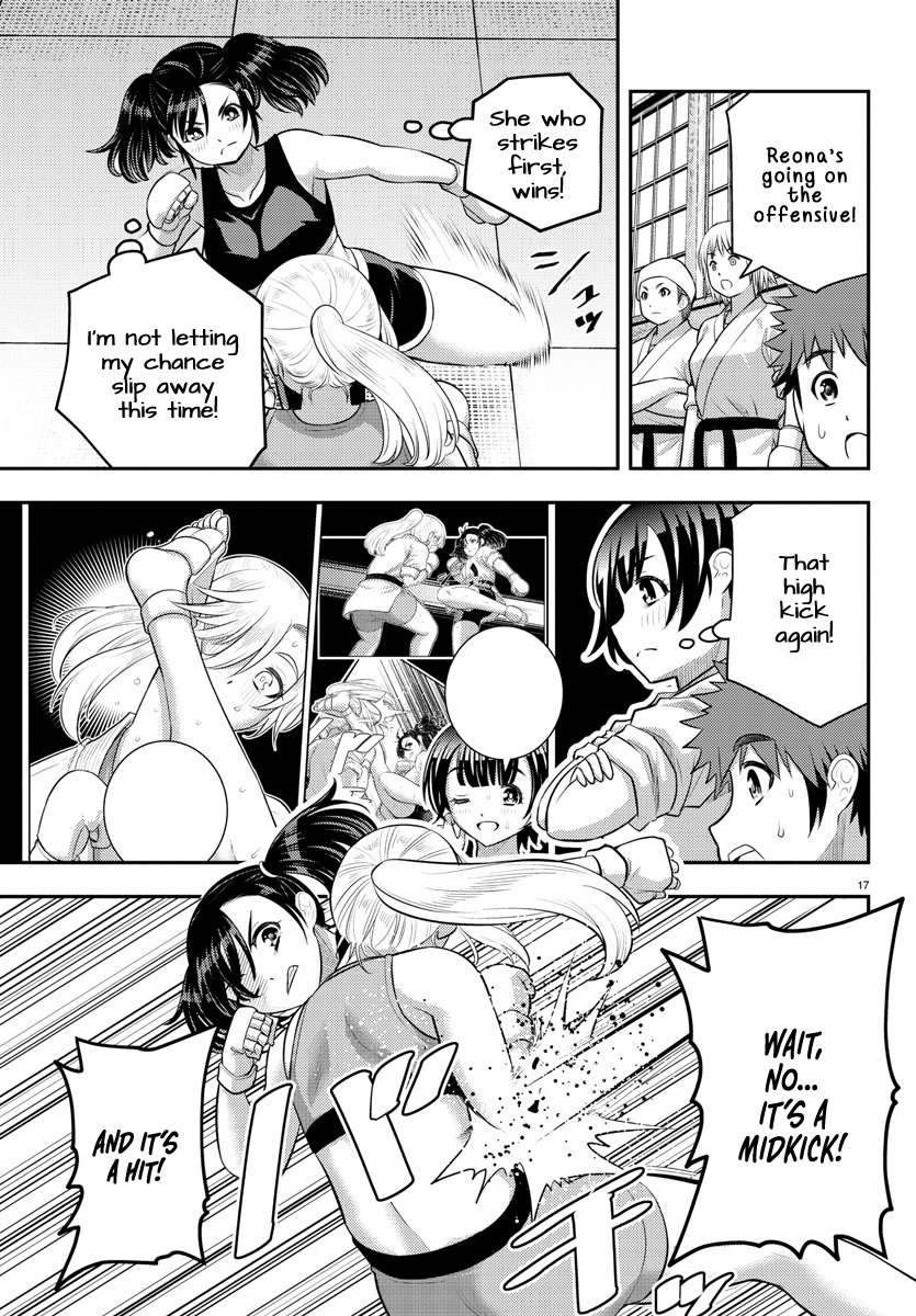 Read Yankee Jk Kuzuhana Chan Manga Online