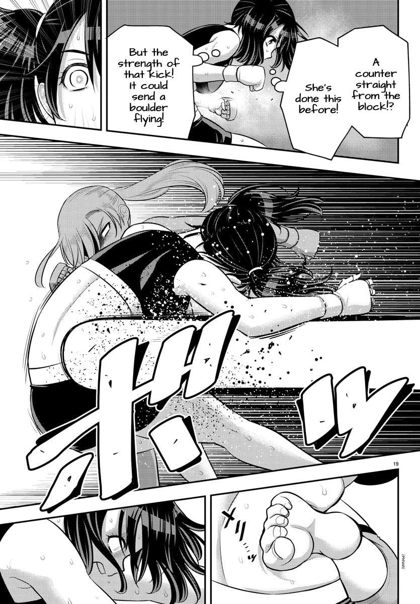 Read Yankee Jk Kuzuhana Chan Manga Online