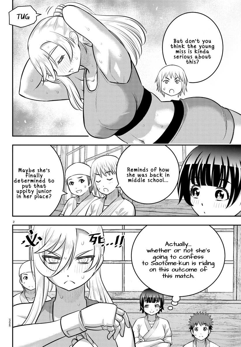 Read Yankee Jk Kuzuhana Chan Manga Online