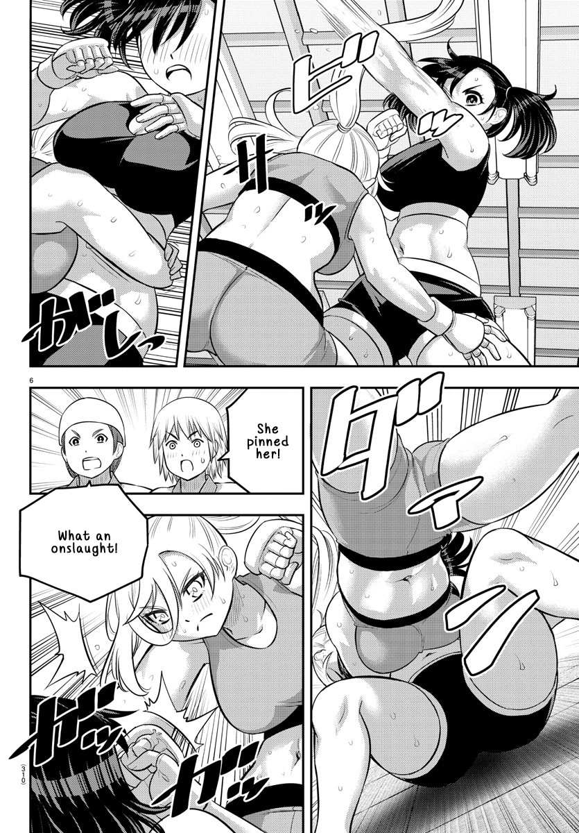Read Yankee Jk Kuzuhana Chan Manga Online