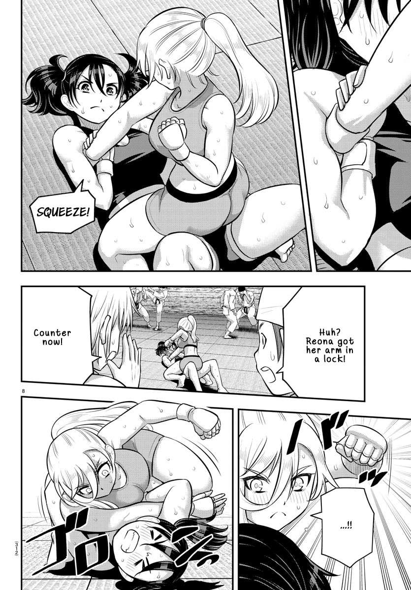 Read Yankee Jk Kuzuhana Chan Manga Online
