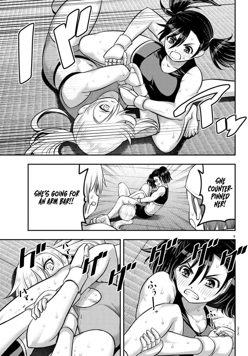 Read Yankee Jk Kuzuhana Chan Manga Online